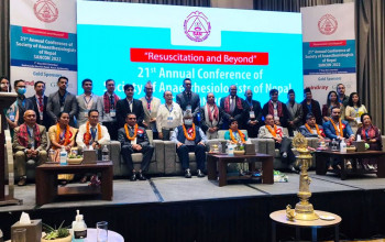 एनेस्थेसियोलोजिष्ट सोसाइटीको सम्मेलन काठमाडौंमा [फोटो फिचर]